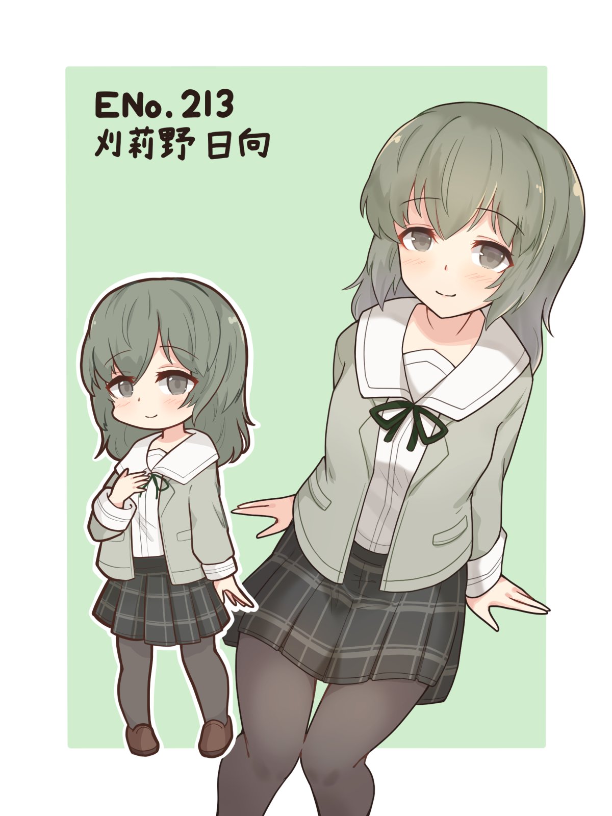 ﾐｸﾛﾆｱｽ (@microniasu) / X
