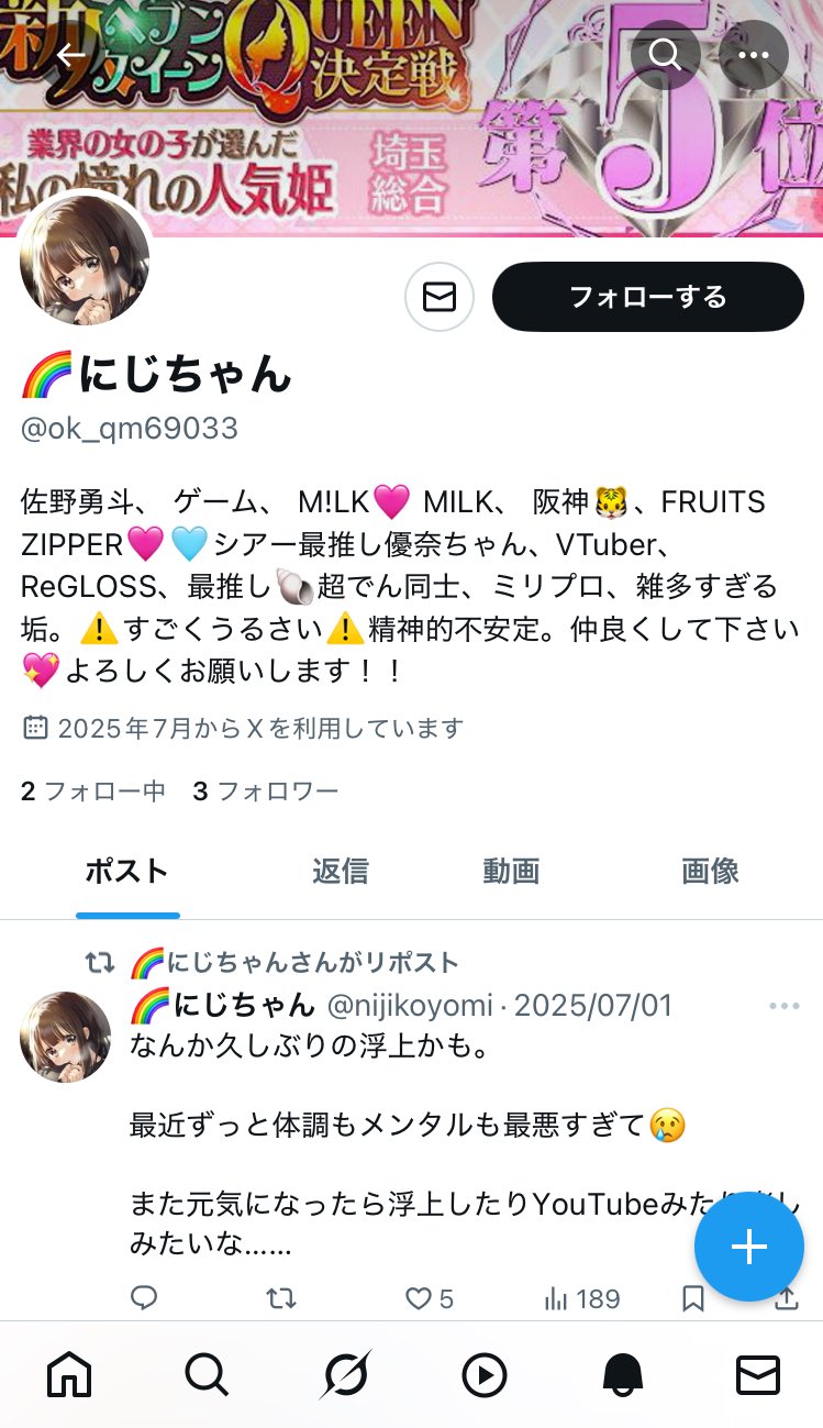 maaさま　　1剤8本2剤1本　よろしくお願いします。 wscshop_mg-ls006-ip