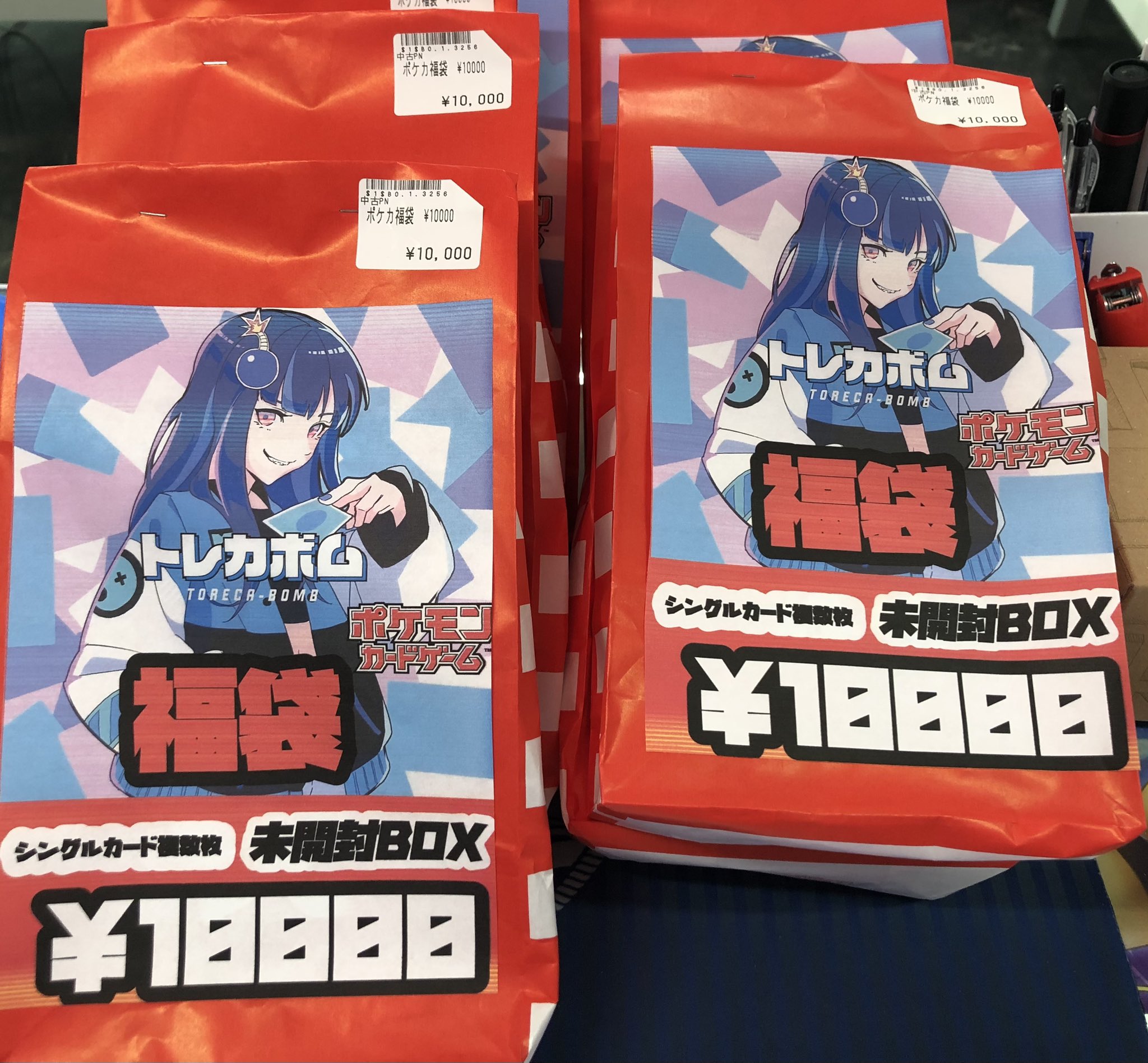 omegax フィチャン トレカ ポストカード まとめ売り 蔦屋書店宮崎高千穂通りトレカ ホロカ・遊戯王強化中！ on X