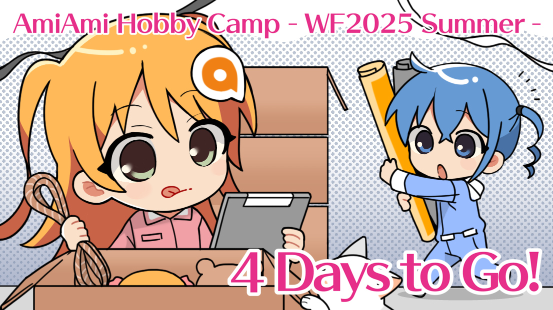 AmiAmi_English's tweet image. 🧡2025 Summer AmiAmi Hobby Camp🧡
4 more days until #WF2025S!✨️
Will you be joining us online or offline?
Special website👉amicamp.jp/2025_summer/en/
#WF2025S #AmiamiHobbyCamp