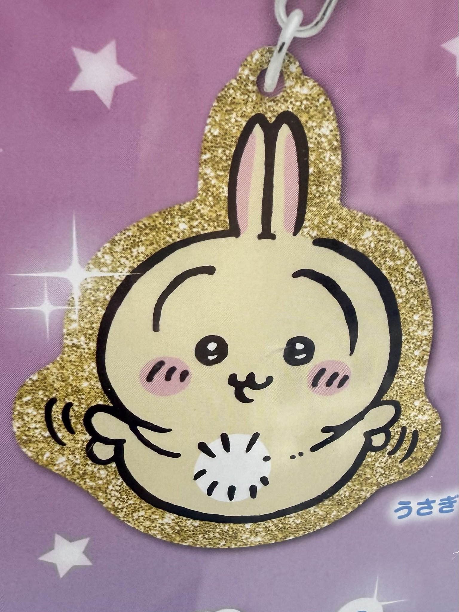 りんこページ♡⃜ りんこページ♡⃜