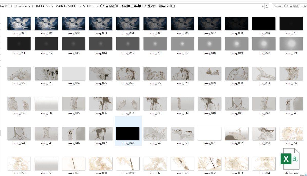 withhualian's tweet image. AHHHHHH I ONLY SAW THESE FRAMES TODAY HUHU (From S3EP18)
