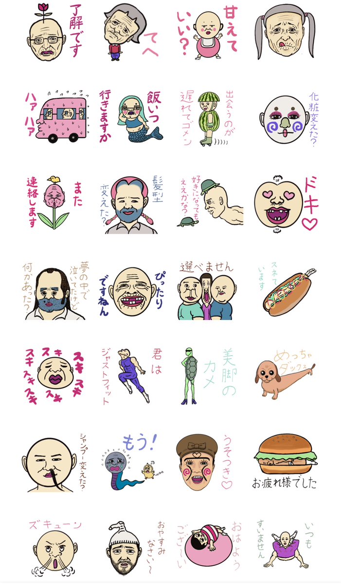 こいちゃん専用ページ hqdefault.jpg