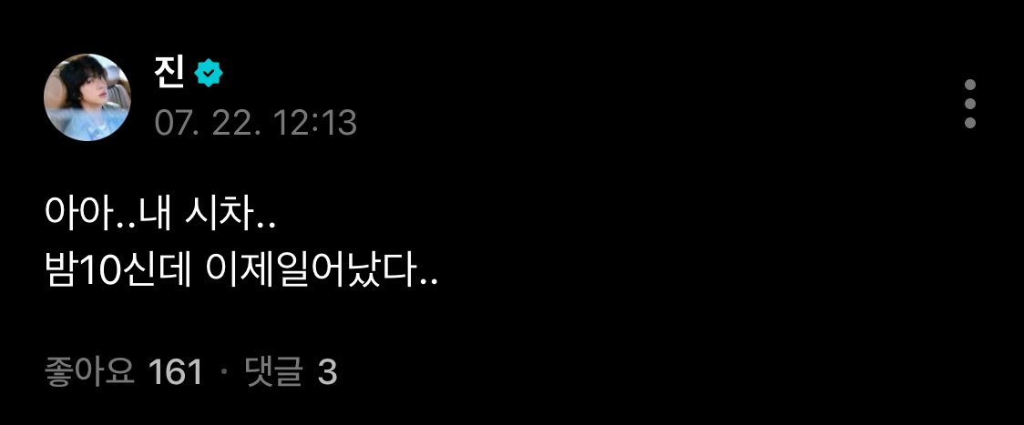 귀여우실게요