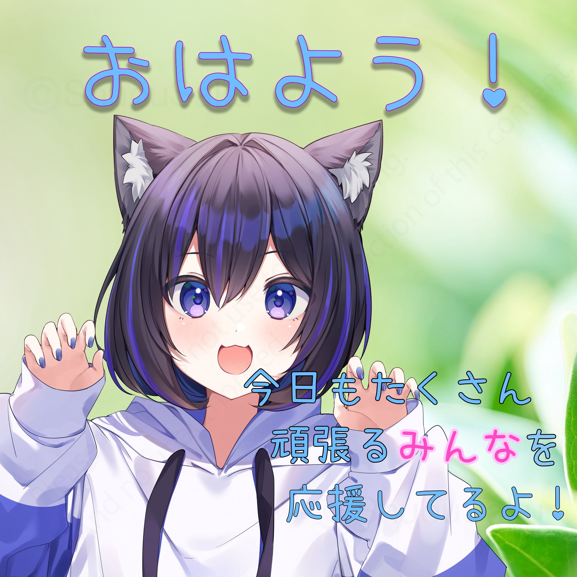 あきちゃん様♡いつも本当にありがとうございます(^^) あきちゃんMETAL(ひかぽん) on X: 