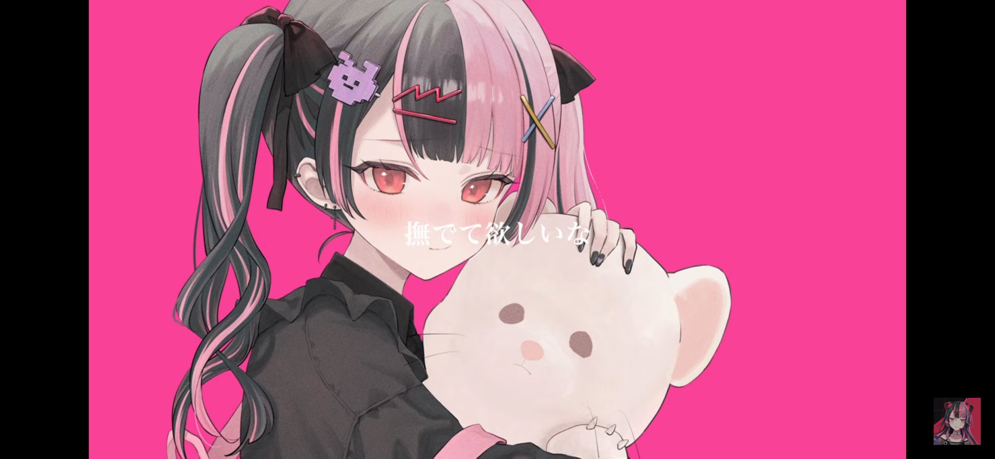 もっちー(ᐢ⩌ᴗ⩌ᐢ)🖤🩷 on X: 