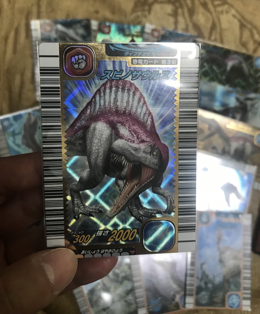 Gungnir_2500's tweet image. 推し恐竜の名前を見てしまったので　どんなスピノサウルスも大好き♡