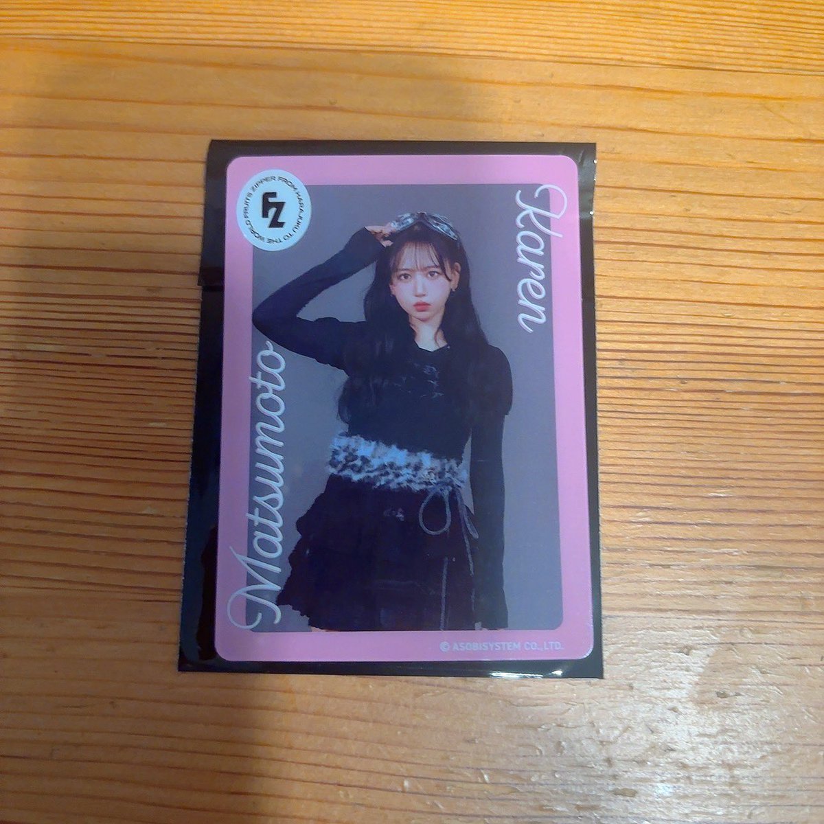 kono ₍ᐢ..ᐢ₎ෆ tweet media