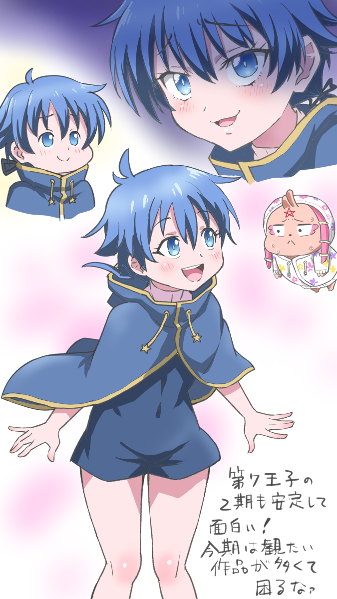 senbei_oekaki's tweet image. 猛暑でもお絵描き!
#転生したら第七王子だったので気ままに魔術を極めます 2期も安定して面白い
変態的と言われる太ももフェチ作画も嫌いじゃない
#第七王子