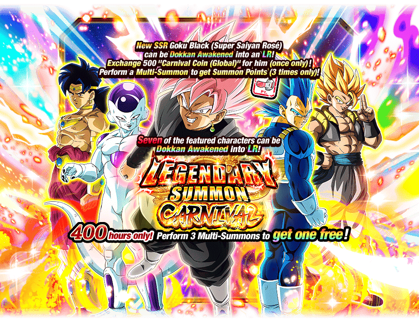 Dokkan Assets | #RIPGachaTalks tweet media