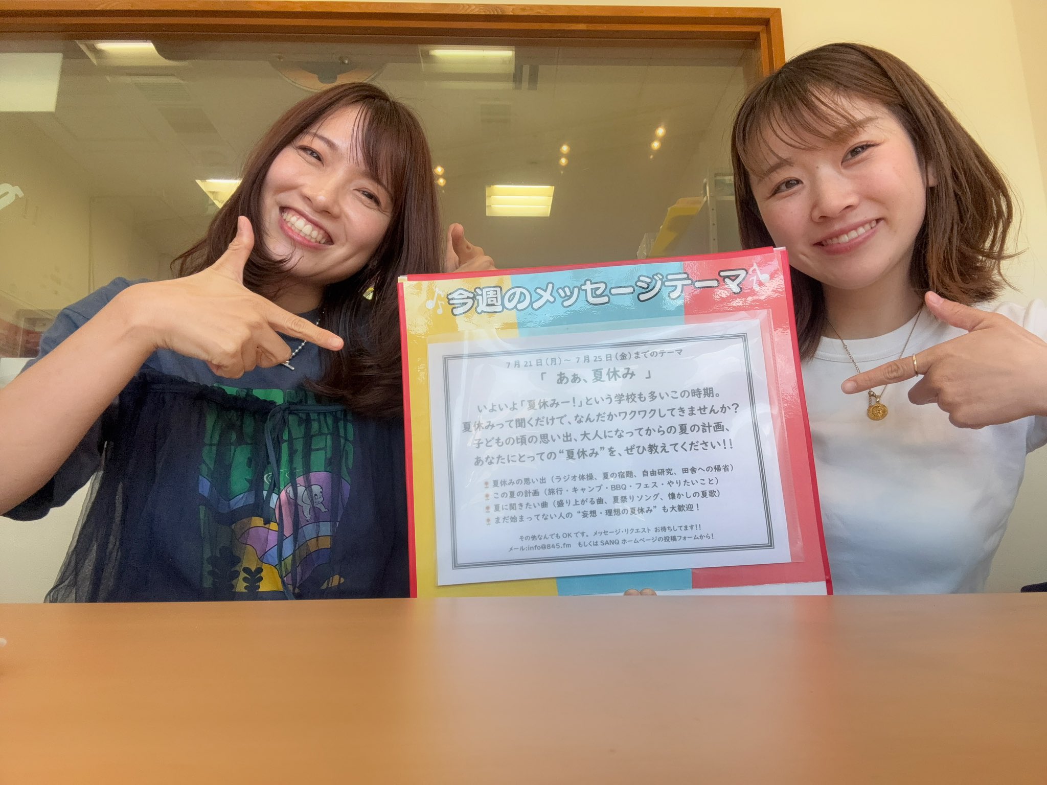 Hari さま　ご相談ページ hung🦒🧸 on X: 