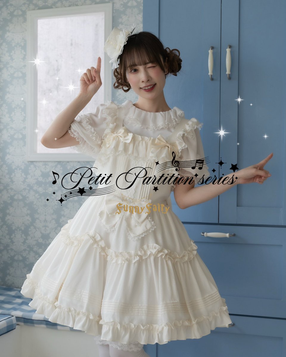 Sfunnyfairy's tweet image. 販売スタート🧚🎶
funnyfairyのお洋服で
みなさまにかわいい魔法をかけます🪄✨
職人の手作業のぬくもりを、ぜひ感じてくださいね🪡
funnyfairy.stores.jp