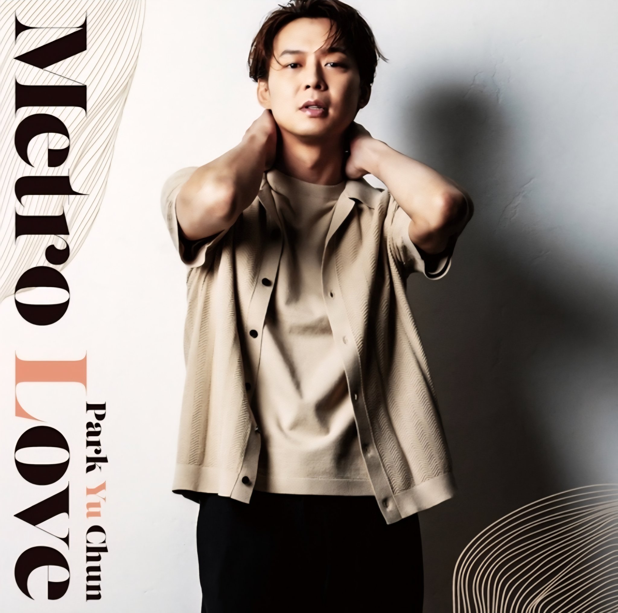 💙pyc_manyuminまゆ on X: 