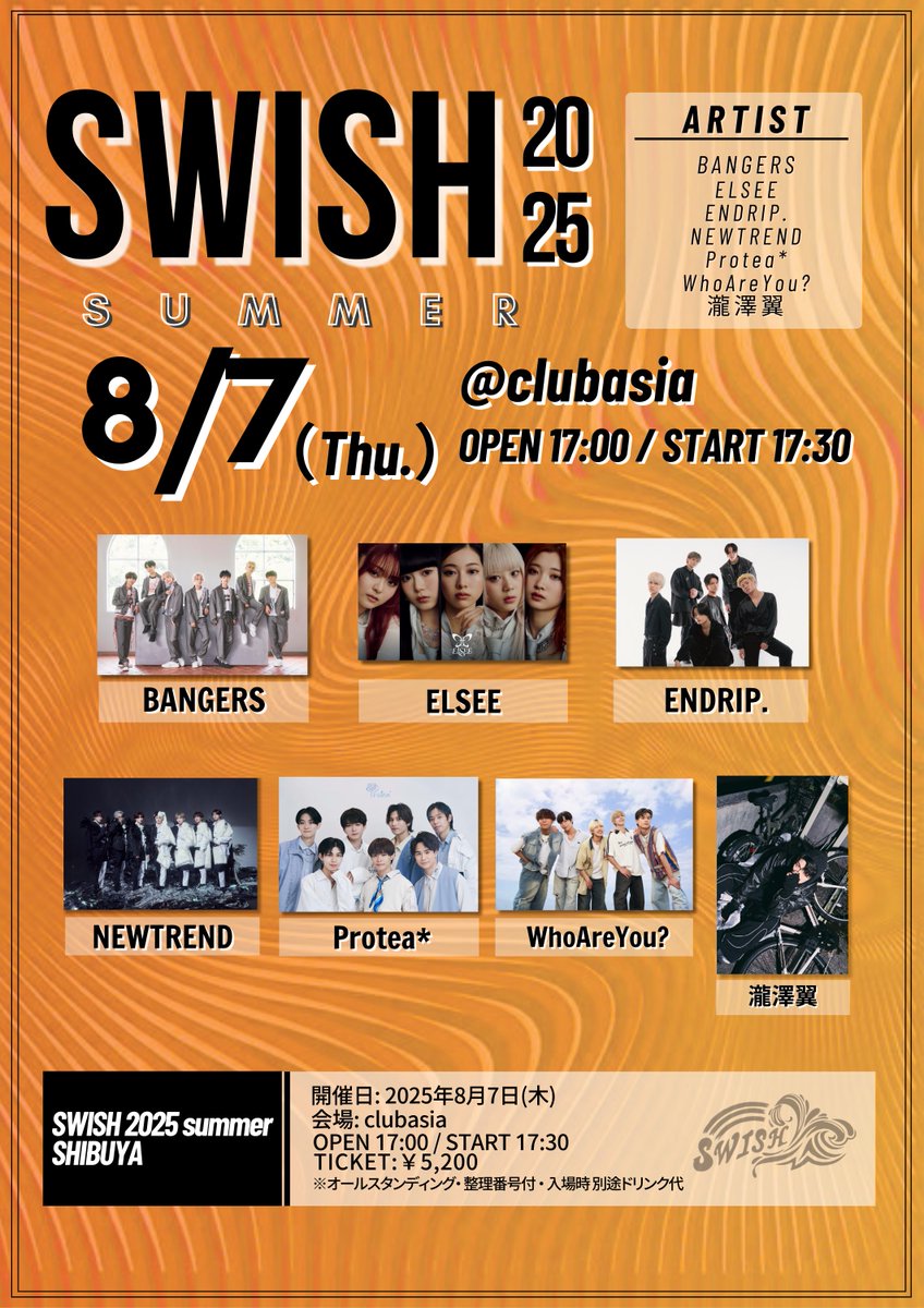 ViViD RYOGA 直筆サイン 2024クリスマススクラッチ ViViD RYOGA 直筆サイン 2024クリスマススクラッチ ViViD RYOGA