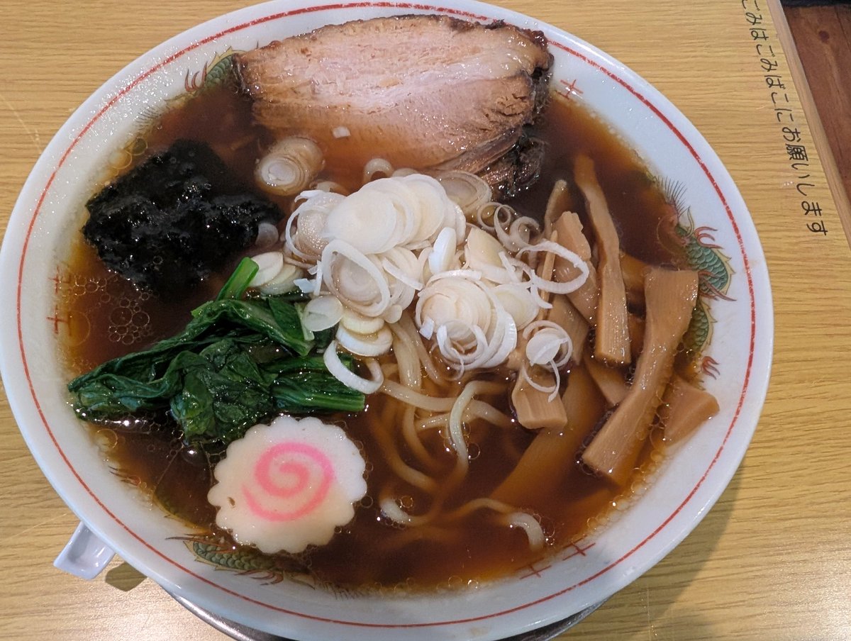 Televiken3rdGen's tweet image. #あってりめんこうじ軽井沢
7/21㈰昼
あってり白湯葉汁〰麺
あぶり肉重大
昭和55年
あってりドリンク復刻版
【5.グレート】
約1年半ぶりに五郎パパに会いに行けた😭
やっぱり今年も葉汁食べた😆だって美味いから😋自身定番の大好きなあぶり肉重にこれまた推しの昭和55年💕ってか全部神推しぃ~☝💖