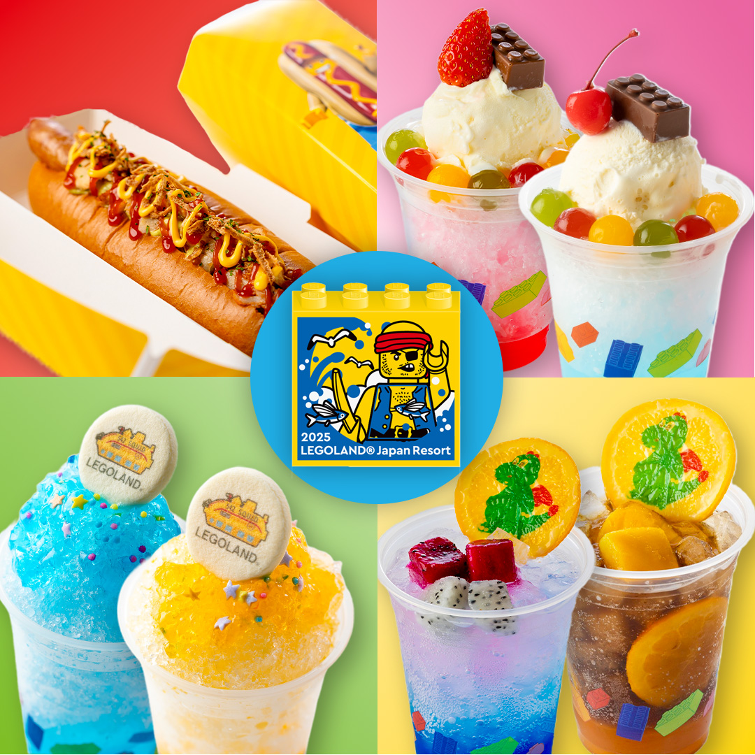 公式】レゴランド・ジャパン・リゾート LEGOLAND Japan Resort on X