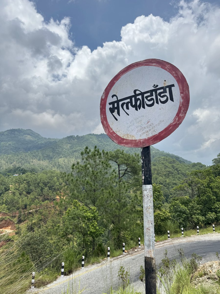 binaya poudel (@paudelbinaya201) on Twitter photo 