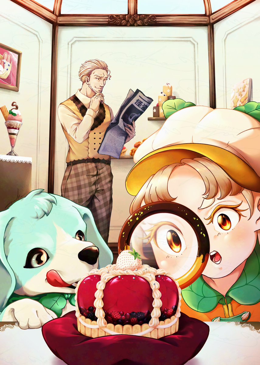 #illustration　#イラスト 
#絵柄が好みっていう人にフォローされたい
#三連休はフォロワーさんが増えるらしい

🎂🍊🐶