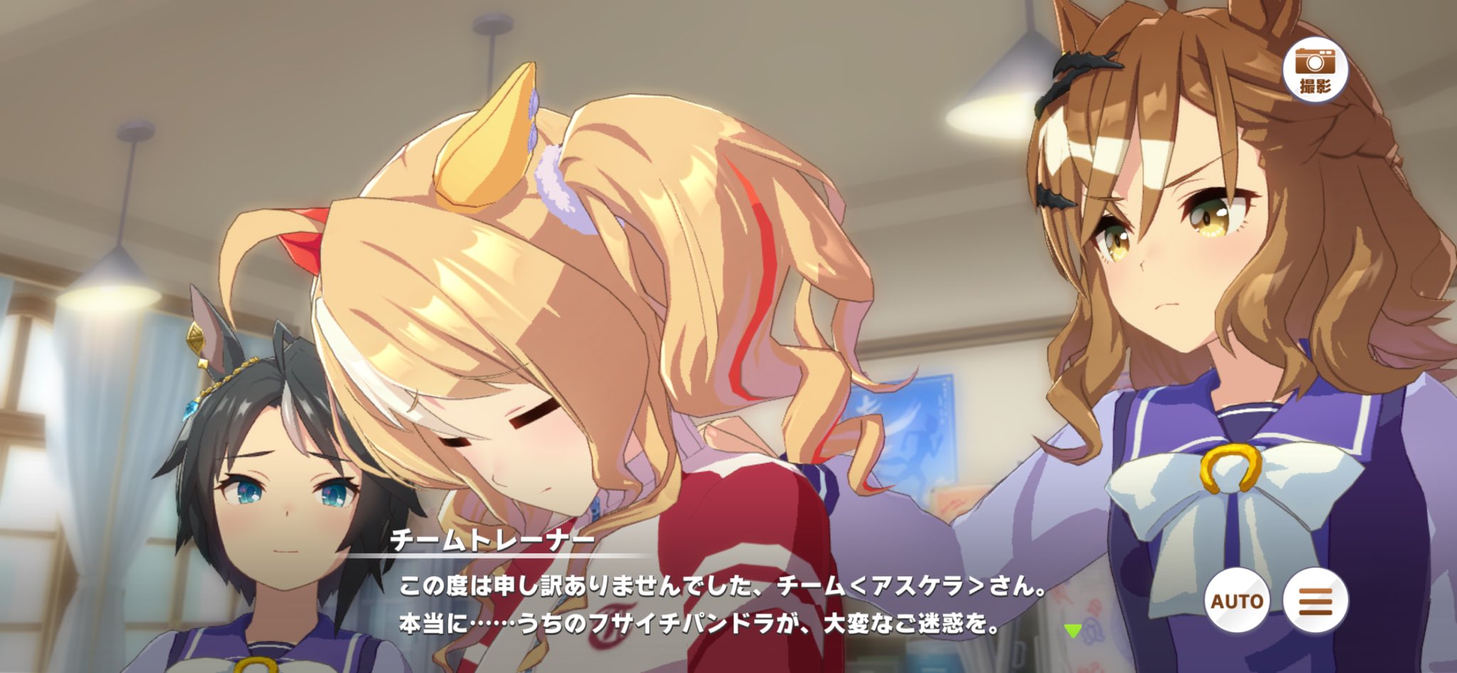 メルシー♡プロフ必読お願いします 蛭ヶ呂 on X: 