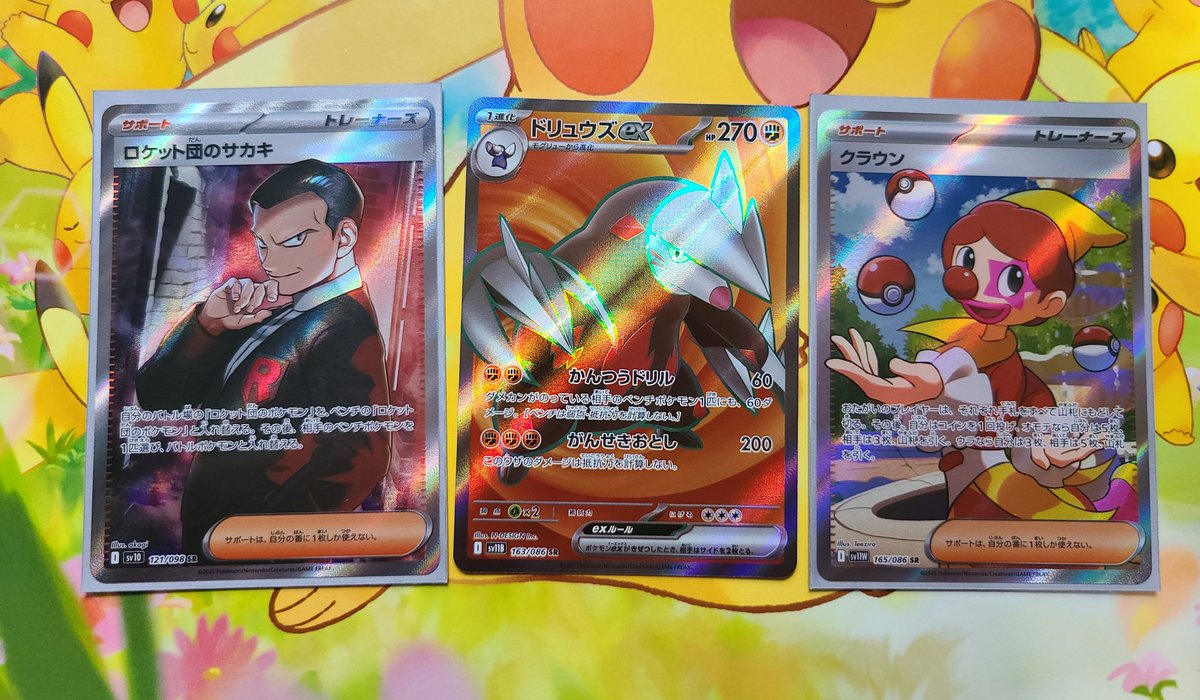 ぽん (@pppkkkmmmmmm) / X