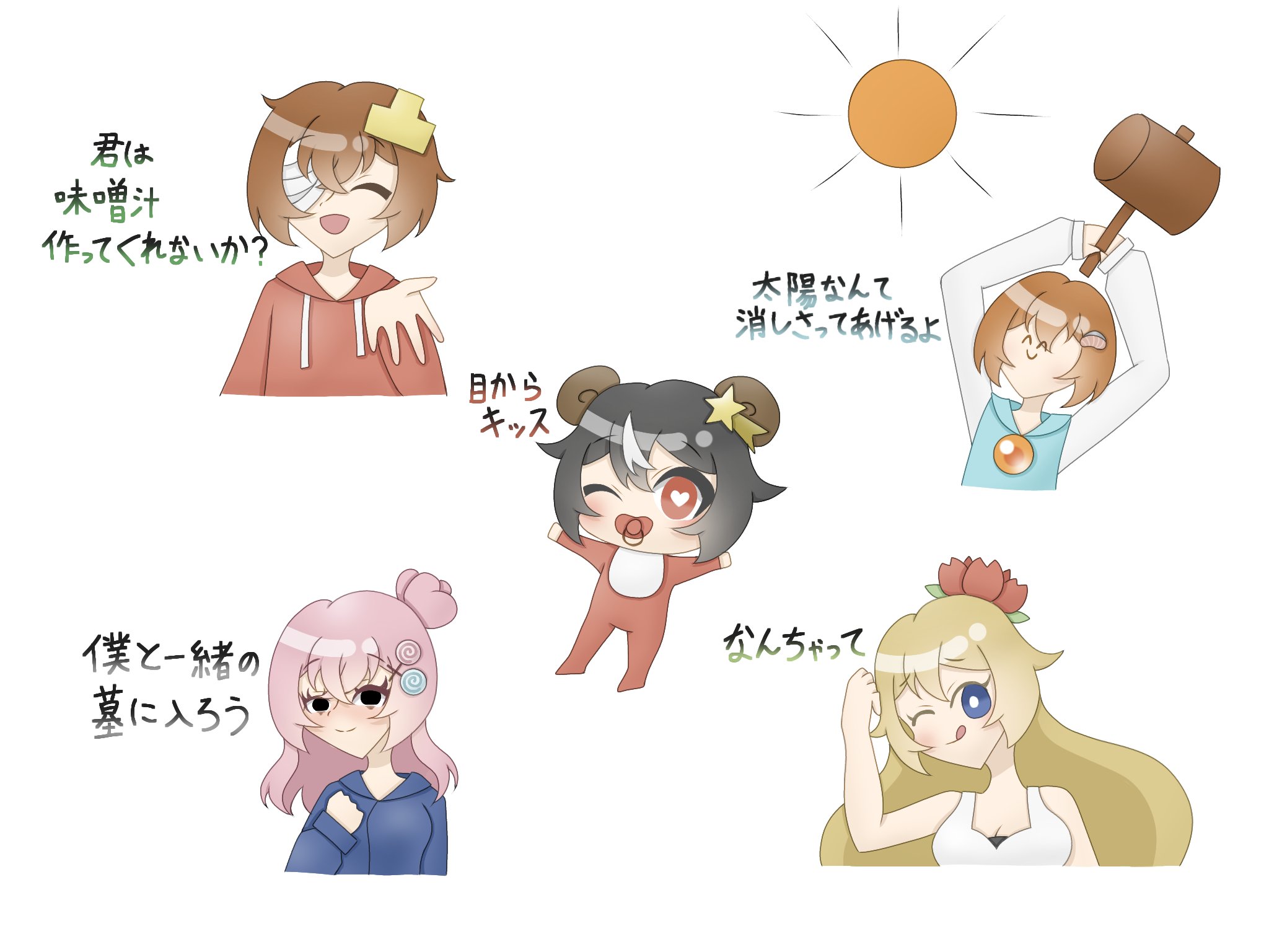 ななっし〜🍭ゆっくり巡回者 (@nanashi_ykr) / X