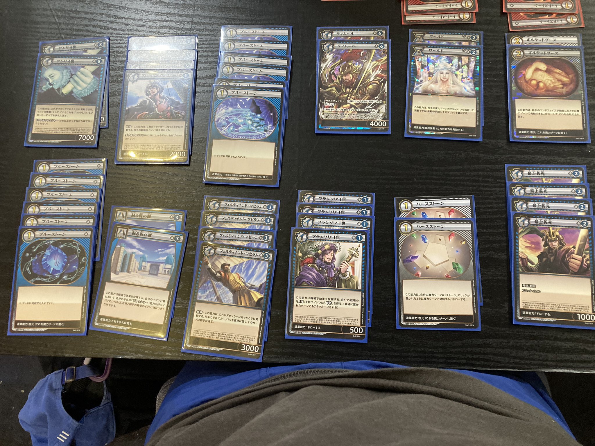 イジンデン　引退 イジンデンファン (@ijindenfan) / X