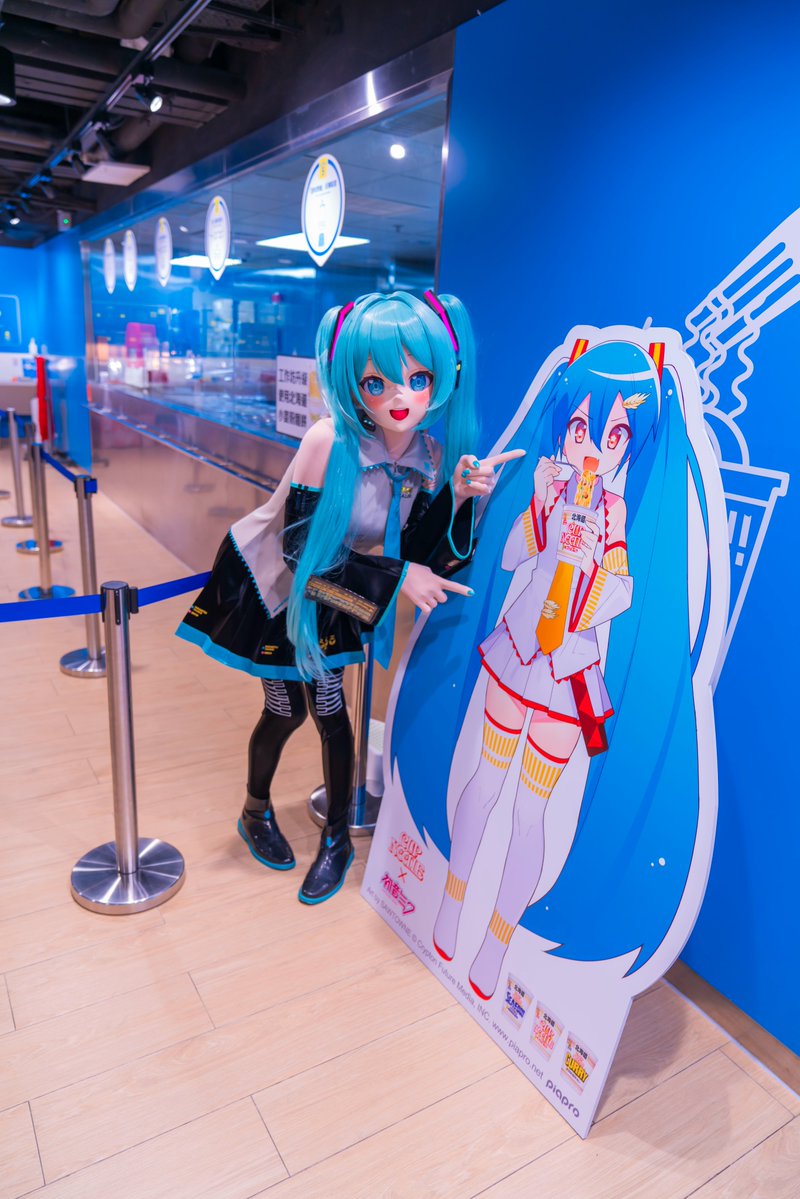 雪音 (@yukine_hkkig) on Twitter photo 有沒有買到新推出的合味道杯麵帶回家吃?
📷: <a href="/vfomax/">エロ絵 @ C106日曜西“え”50a</a>
#着ぐるみ #kigurumi #初音ミク #初音ミクkig #hatsunemiku #hkkiger #kiger #vocaloid #はつねミク #ボーカロイド #初音ミクこうしき #初音ミク公式 #初音公式服 #shorts #shortsvideos #日清食品 #合味道 #北海道合味道 #初音未來 #Nissin 有沒有買到新推出的合味道杯麵帶回家吃?
📷: <a href="/vfomax/">エロ絵 @ C106日曜西“え”50a</a>
#着ぐるみ #kigurumi #初音ミク #初音ミクkig #hatsunemiku #hkkiger #kiger #vocaloid #はつねミク #ボーカロイド #初音ミクこうしき #初音ミク公式 #初音公式服 #shorts #shortsvideos #日清食品 #合味道 #北海道合味道 #初音未來 #Nissin