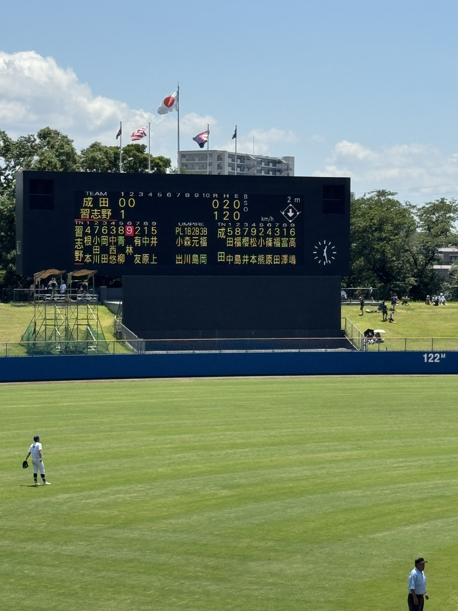 【ばくはされる】 習志野高校 2025 習志野高校【高校野球応援】2025/07/19 - YouTube