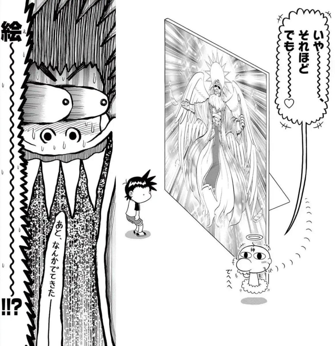 corocoroichiban's tweet image. 今日の漫画は「神たま」
笑撃の続きはこちらから😇
corocoro.jp/title/398
🎁抽選で10名様に
オリジナル図書カードが当たる✨
🔥#イチバン夏のマンガ祭り 開催🔥
コロコロイチバン!公式Xで夏の感想キャンペーン‼️
📝ハッシュタグ「#イチバン夏のマンガ祭り」を付けて…