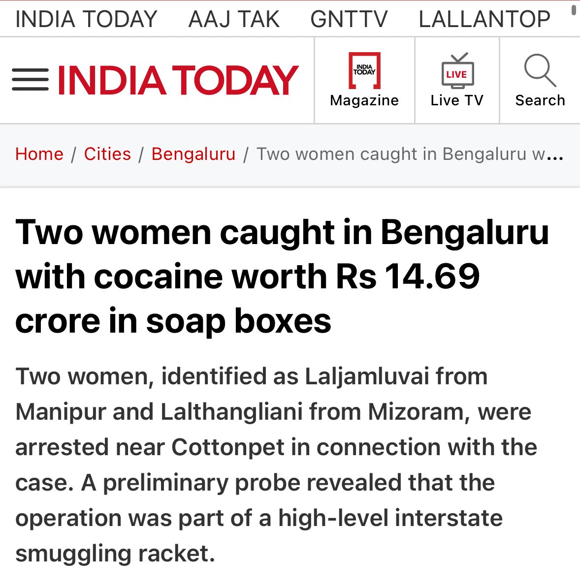 NBirenSingh's tweet photo. Kudos to the Directorate of Revenue Intelligence (DRI) for seizing 7 kg of cocaine worth Rs 14.69 crore in Bengaluru, busting an interstate smuggling racket. 

The arrest of two women, identified as Laljamluvai from Manipur & Lalthangliani from Mizoram shows that the North East remains a major drugs route. 

Such operations expose the deep-rooted threat of drug trafficking to our citizens across the country. We must intensify the countermeasures to dismantle these networks and ensure a drug-free India.

https://t.co/Nn92UglngL