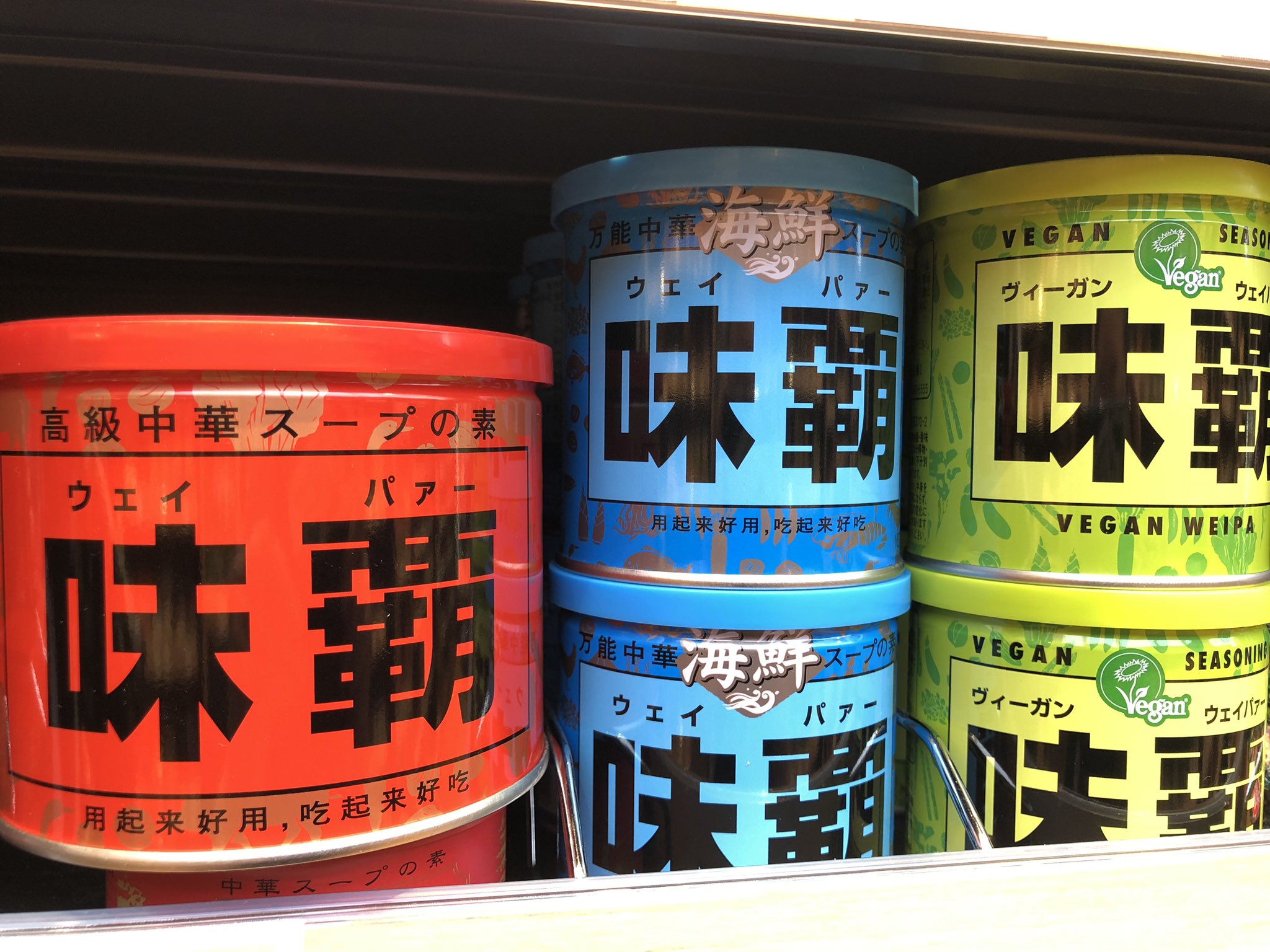 祝❕合格出品❗浜学園　ほぼ無記入☆　小６　理科 祝❕合格出品❗浜学園 ほぼ無記入☆ 小6 理科