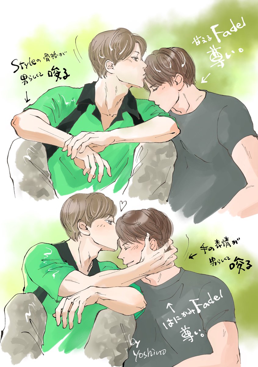 yoshinoiku's tweet image. 大阪のファンミでJoongDunkFCの方が好きなシーンまとめを作ってくださってたの😭素晴らしかった‼️✨
私の好きなのはお墓の前の場面です❤️が、ほんとはたくさんありすぎて選べないくらい…
だんくんの手はほんとに美しい。
#TheHeartkilersFMinOsaka
#JoongDunk