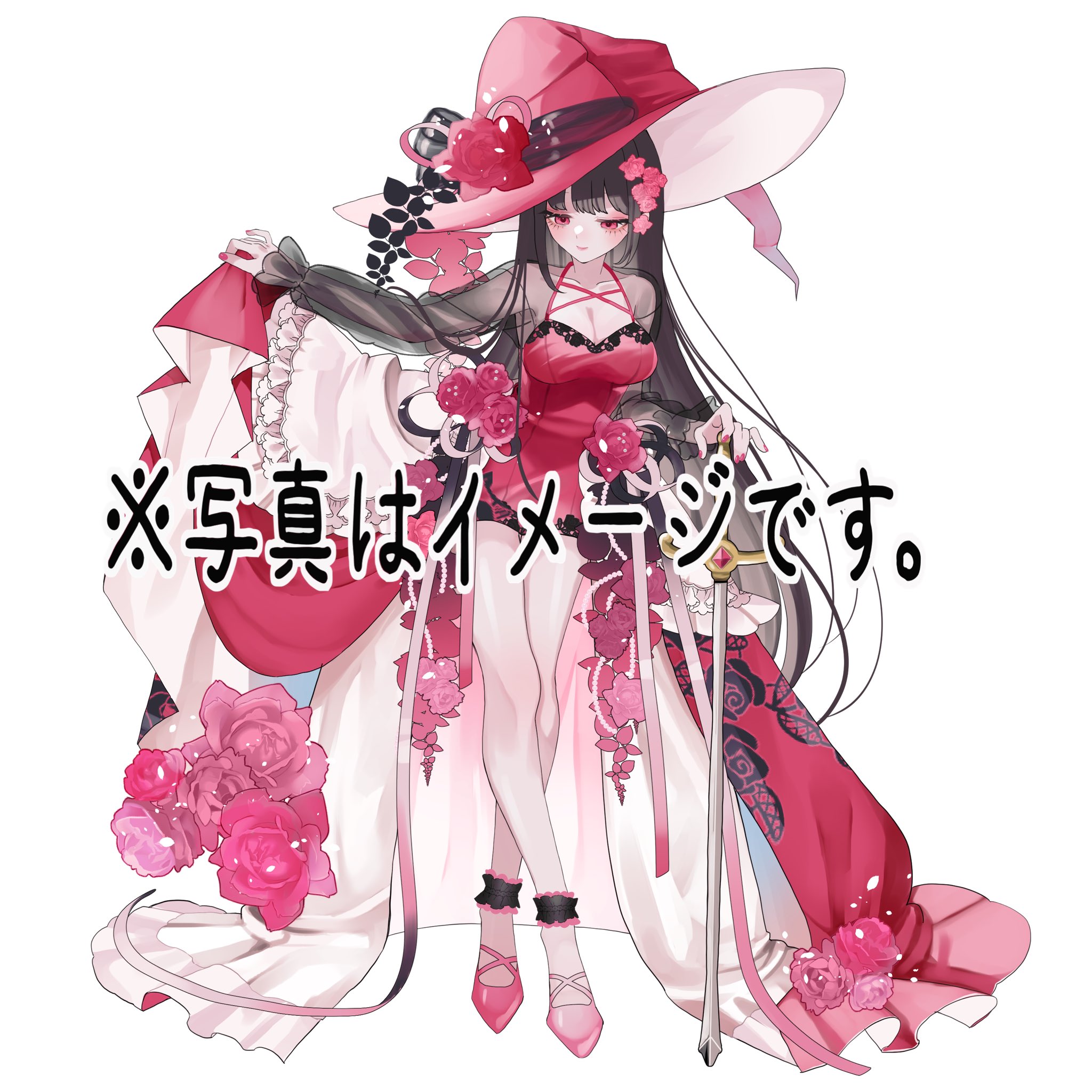Winnie様　3点リクエスト うい🦦トリハピ🔫サクラ7🌸 on X: 