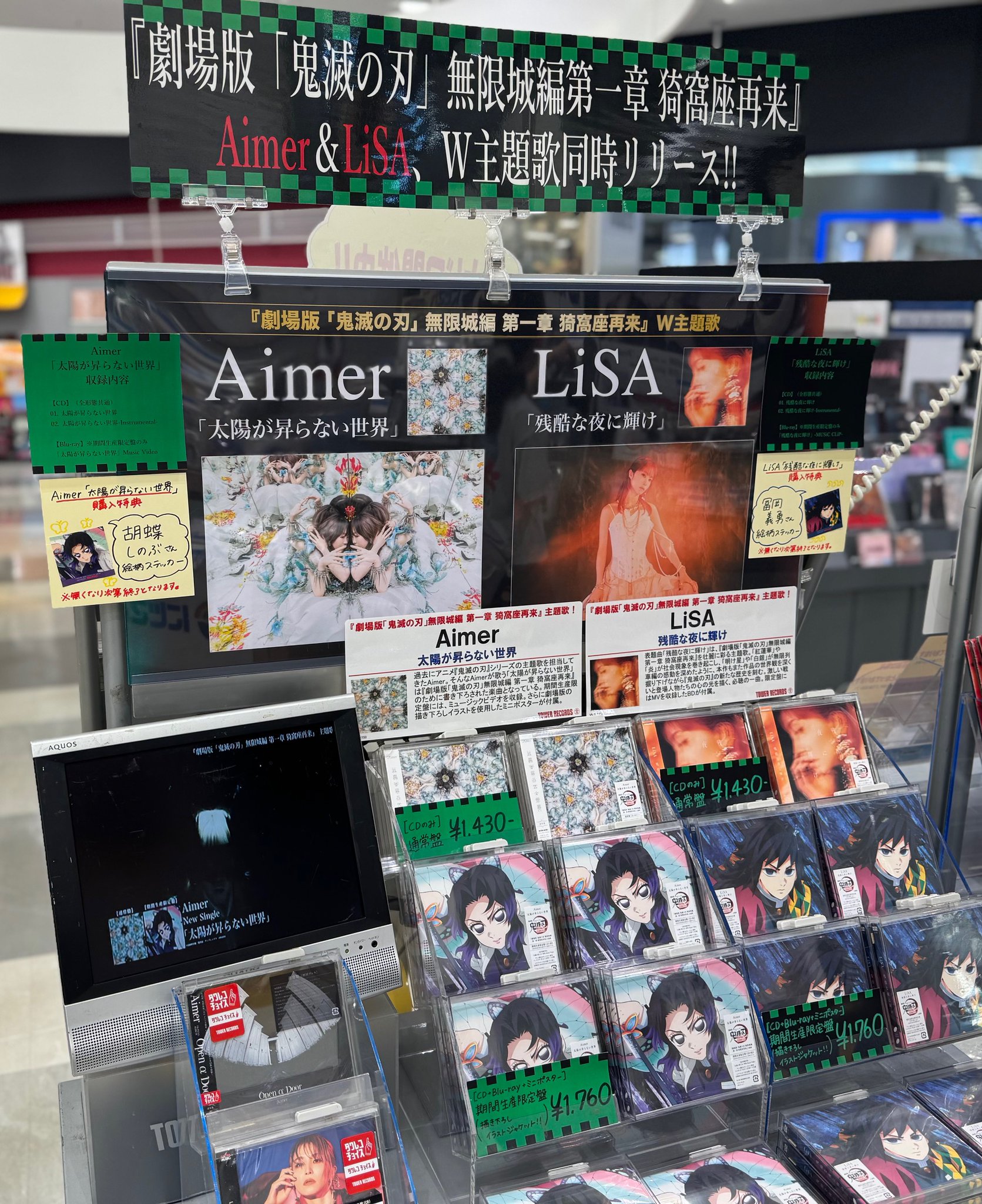 ちょこめろん様売却 アオアシ 　1〜31巻＋ブラザー AZONE INTERNATIONAL::えっくす☆きゅーと