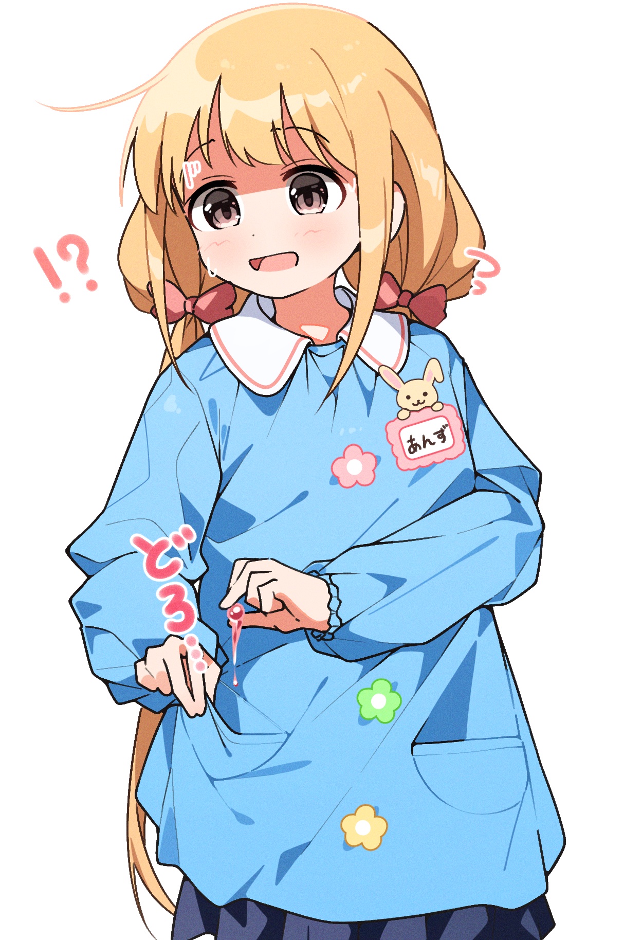 杏ちゃん◎明治ステップ やいろじゅ on X: 