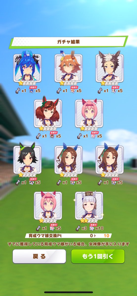 f_____564's tweet image. 知らん知らん知らん知らん！！！！