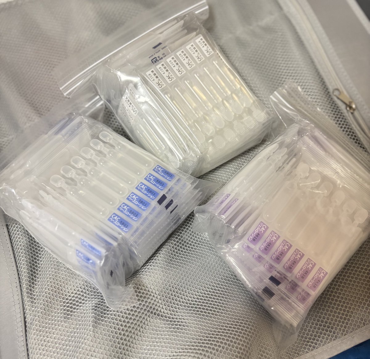 中断期間の間、日本に帰ってきました！
みんなに会えて、日本食を食べてリフレッシュできました💪
大事な大事な相棒も忘れずに（<a href="/ofc_CAC/">【公式】CAC(シーエーシー)/CAC化粧品（創業46年の無添加化粧品メーカー）</a> ）✈️🫧

#CAC化粧品
#CACジェルローション
#CACジェル美容液
#CACベースローション
#PR