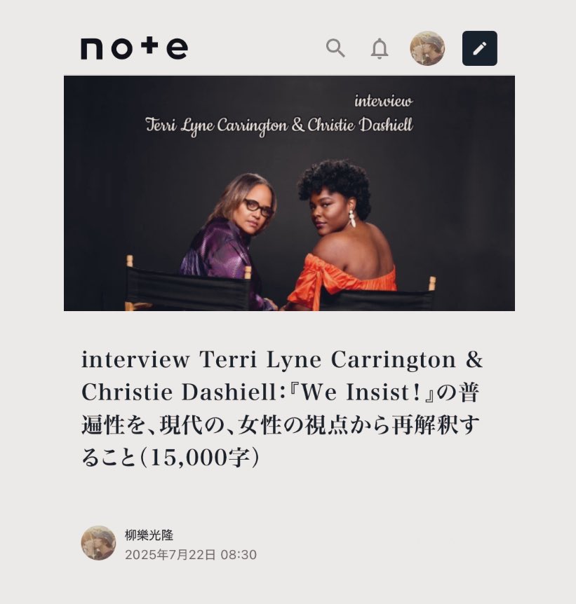 Elis_ragiNa's tweet image. テリ・リン・キャリントンとクリティー・ダシールのインタビュー
公民権運動時代のマックス・ローチの名盤について語ってくれました
▷ interview Terri Lyne Carrington & Christie Dashiell:『We Insist!』の普遍性を、現代の、女性の視点から再解釈すること|柳樂光隆 note.com/elis_ragina/n/…