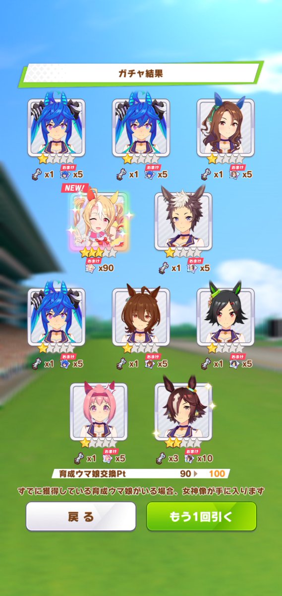 AssertiveF's tweet image. FUSAPAN!!!!
