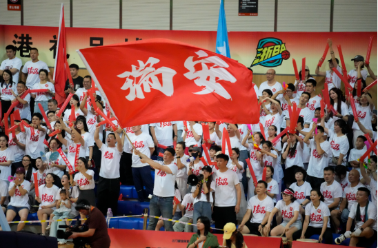 Ruian, China (@ruianchina) on Twitter photo After a fiery 3-game winning streak, Ruian <a href="/InWenzhou/">In Wenzhou</a> fell just short — 67-73 against Dongtou. But they're still leading their group in the Zhejiang City Basketball League! After a fiery 3-game winning streak, Ruian <a href="/InWenzhou/">In Wenzhou</a> fell just short — 67-73 against Dongtou. But they're still leading their group in the Zhejiang City Basketball League!