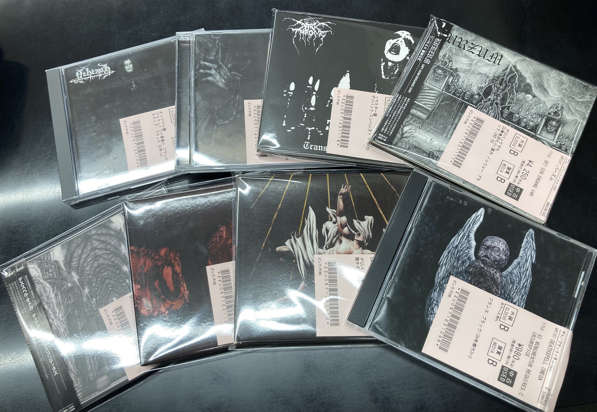ブラックメタル Deathspell omega 6枚セット ヘヴィメタル ディスクユニオン新宿へヴィメタル館 on X: 