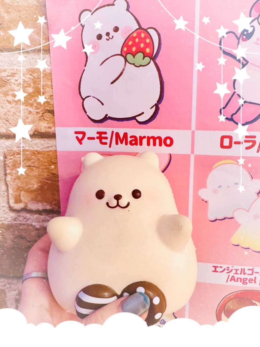 mooosh ×BLOOM キューティーサウルス 2個セット キューティーサウルス | アイテム | 株式会社ブルーム｜BLOOM CO