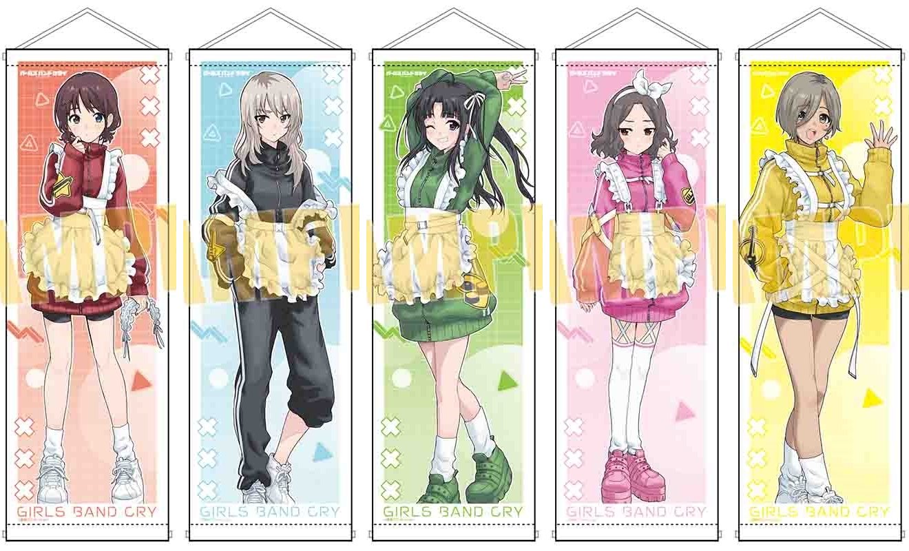 【大量・まとめ・セット】ガールズバンドクライ　ガルクラ　智　グッズ　正規品 ガルクラ グッズ情報（ガールズバンドクライ） on X: 