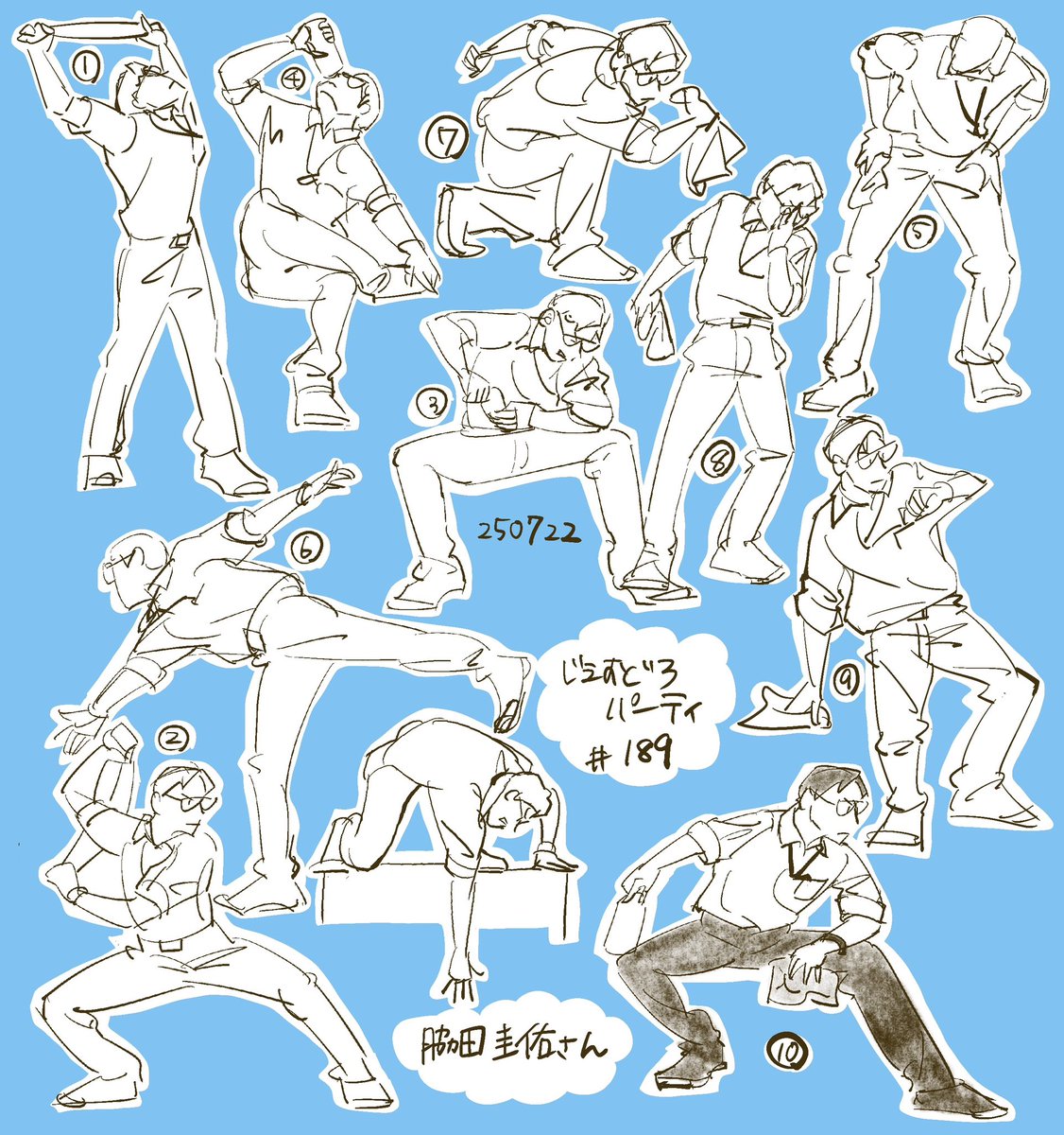enokorokusa_'s tweet image. メガネ装備ありがとうございますという気持ち
#じぇすどろパーティ …189
/ 脇田圭佑 さん
#GesDrawPARTY
ありがとうございました!