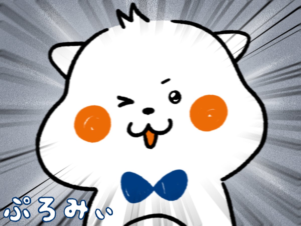 promise_puromi's tweet image. ぷろみぃ、今日ビジュいいみぃ✨