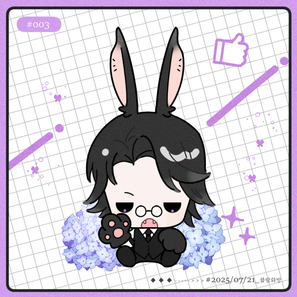 [SD 토큰 커미션] 
인당 1.0 / 24시간내 마감 :3~
kre.pe/hdhC