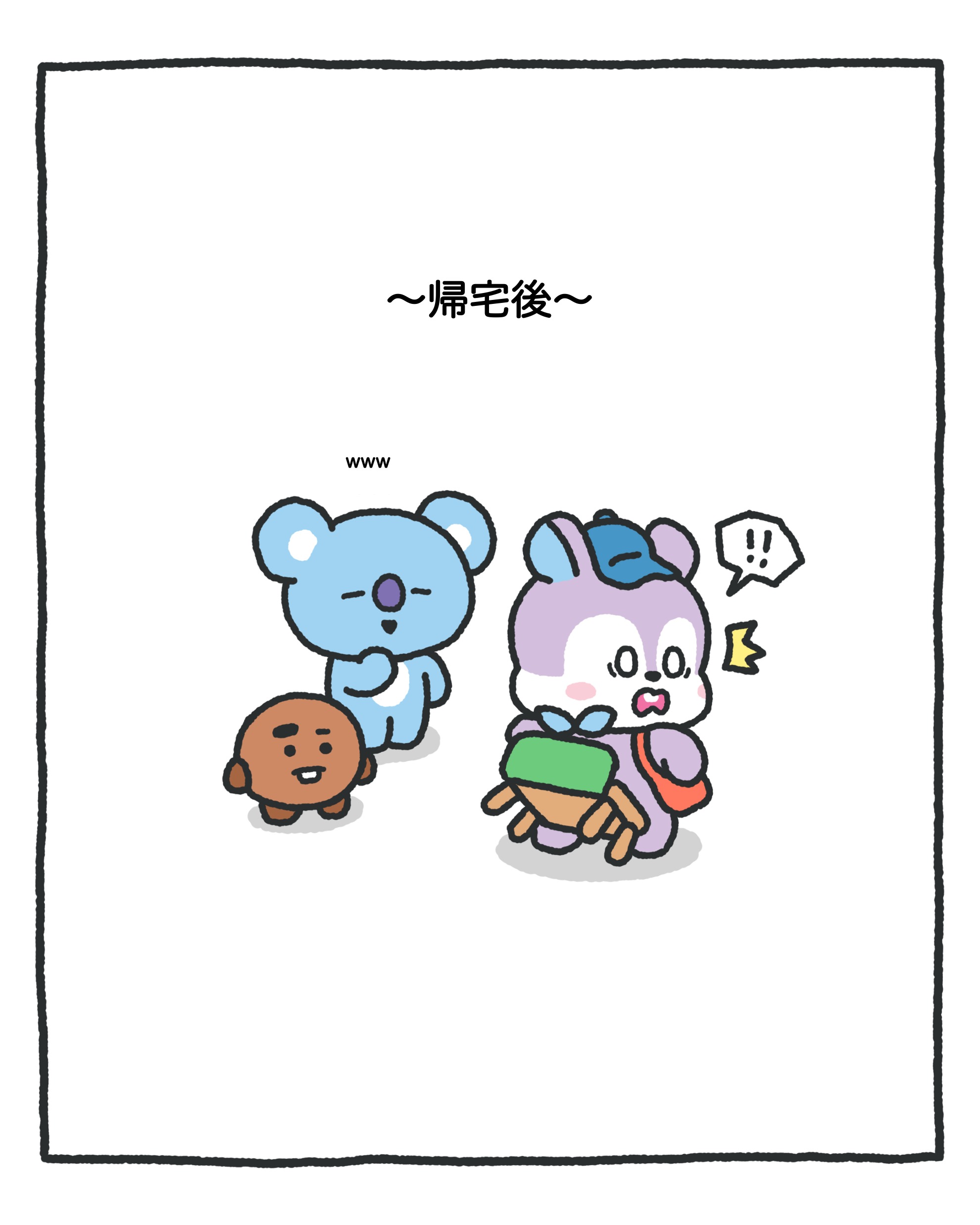 bts   BT21 magicshop 限定 4affec165c96d42d2a85c6d03eb5e4