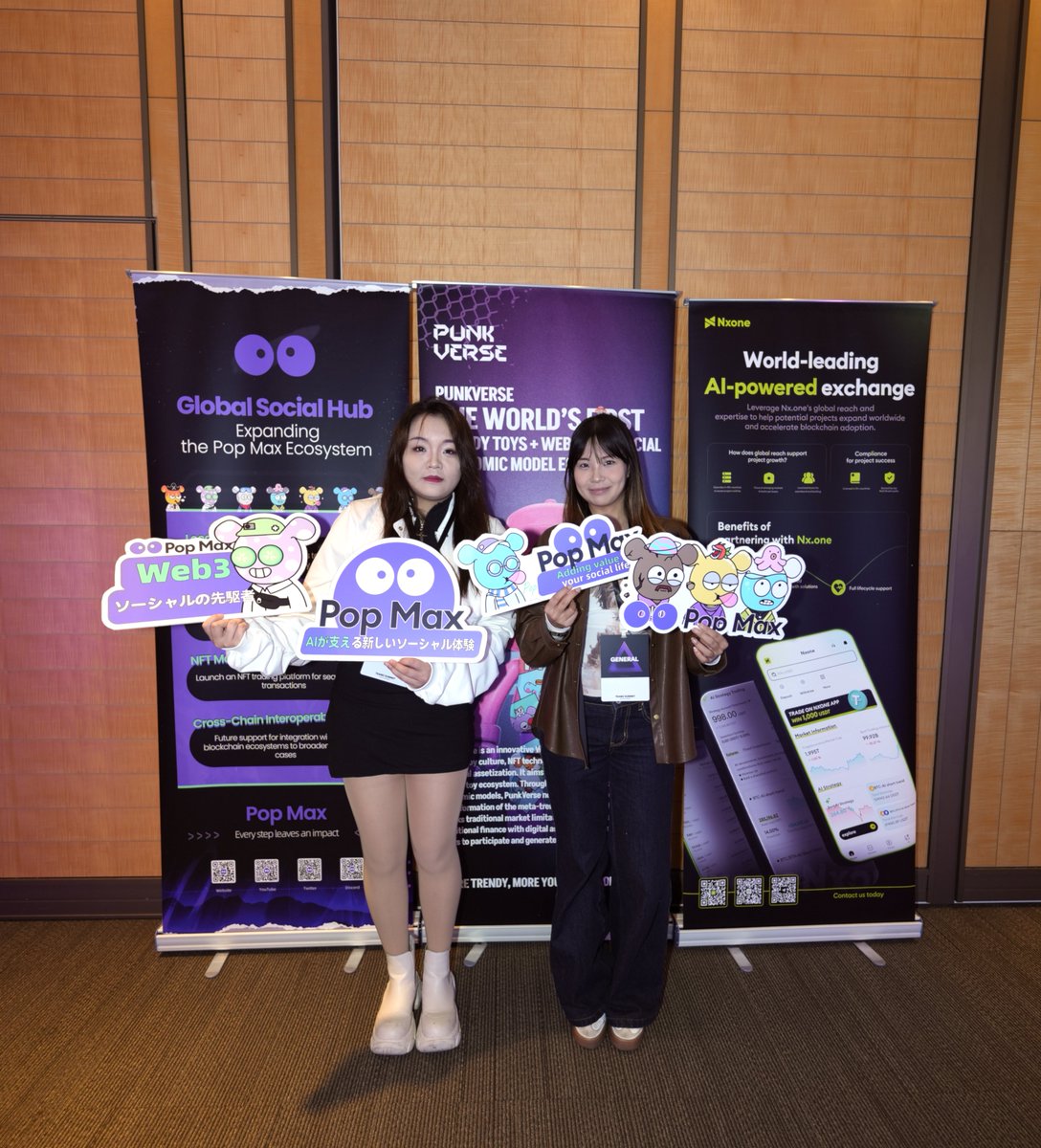 teamz_inc's tweet image. 📷TEAMZ SUMMIT 2025 公式写真が公開されました!!
🔥TEAMZ SUMMIT 2025 | Pop Social @popapp_official
📷2025 年の写真ページ : web3.teamz.co.jp/teamz-2025-pho…
#summit #event #tokyo #teamz #blockchain #Web3 #AI #TEAMZ #Blockchain #NFT #RWA