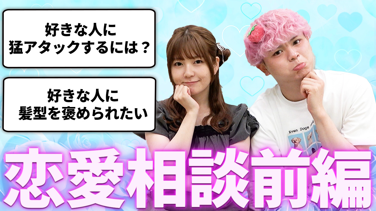 どみちゃん【ボンボンTV】 (@dmchan_bom2) / X