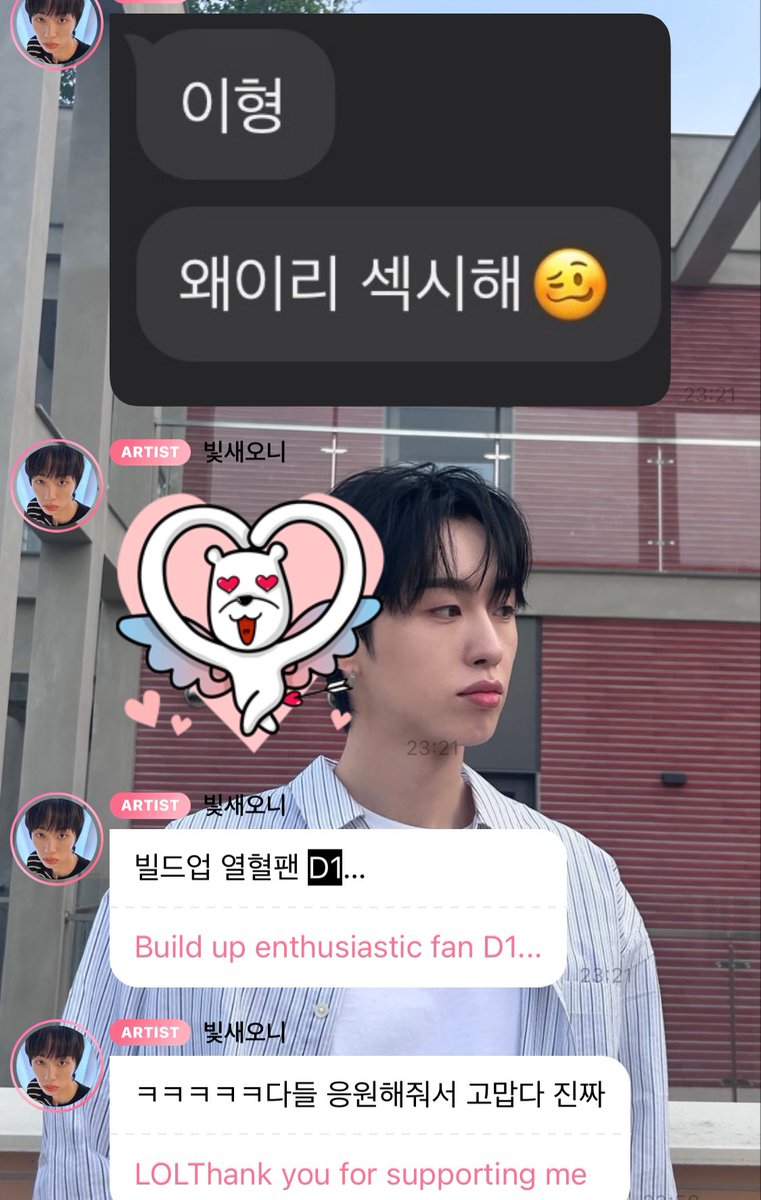 thecarlaveee's tweet image. DKB 🤝🏼 MONT

Our Team B fam #Peaktime